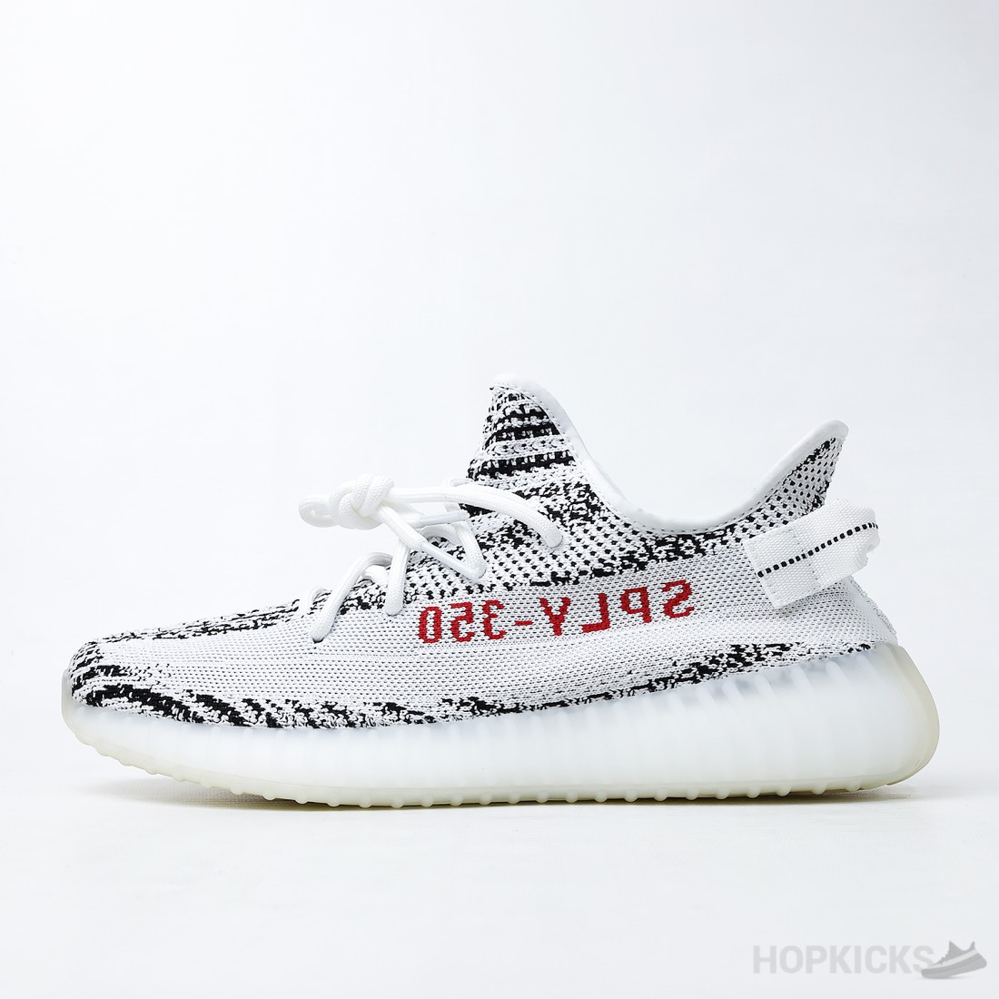 Zebra store yeezy boys